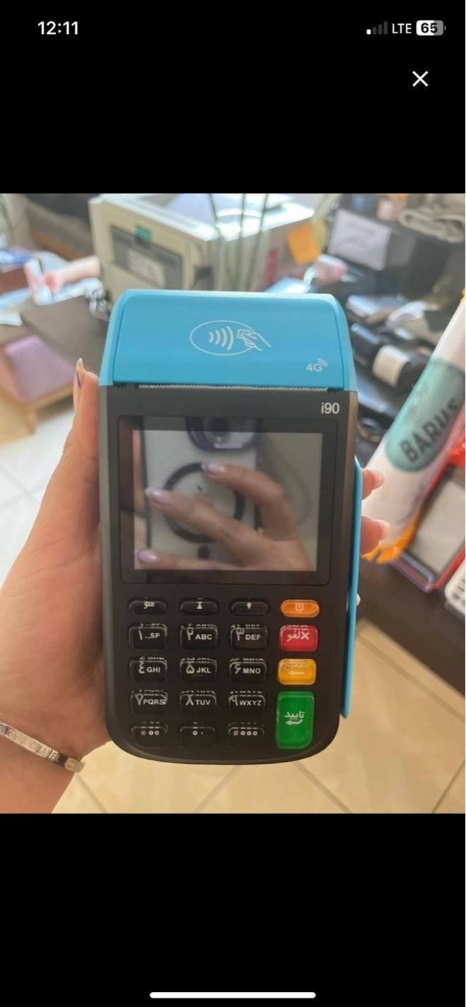 کارتخوان آک ایرانی رجیستر گارانتی پوز پکس سیار|فروشگاه و مغازه|مشهد, ابوذر|دیوار