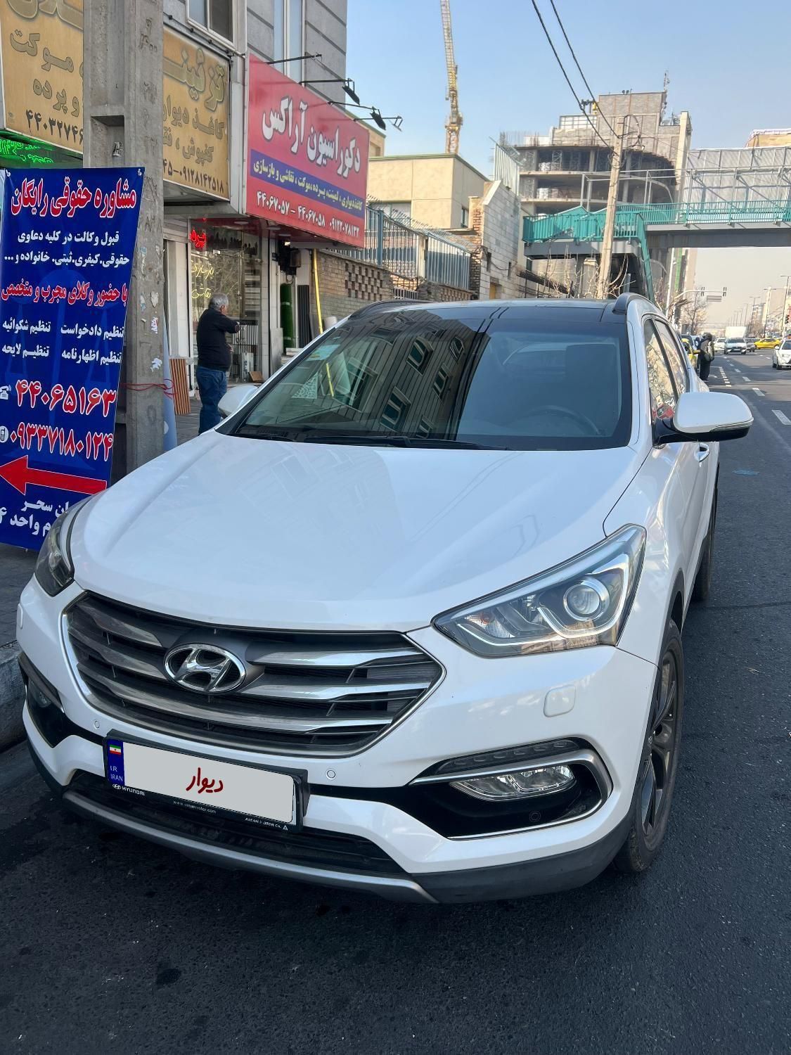 هیوندای سانتافه ix 45 2400cc، مدل ۲۰۱۶|خودرو سواری و وانت|تهران, کوی فردوس|دیوار