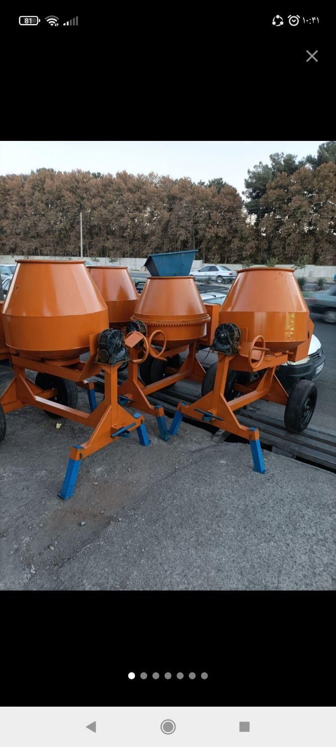 بتونیر،میکسر|مصالح و تجهیزات ساختمان|کرج, خرمدشت|دیوار