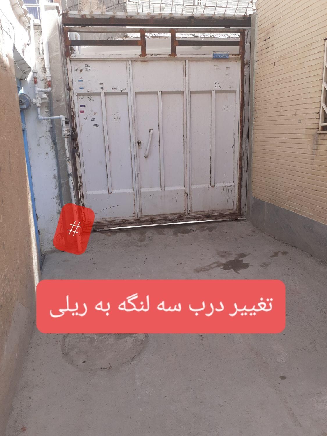 جوشکار سیار و برشکار سیار با هوا برش در اصفهان|خدمات پیشه و مهارت|اصفهان, شیخ اشراق|دیوار