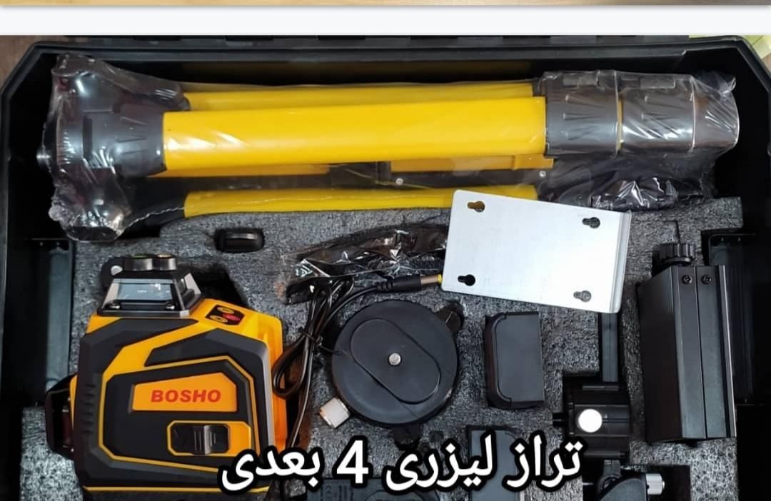 تراز دیوالت اصلی|ابزارآلات|شیراز, قلعه شاهزاده بیگم|دیوار