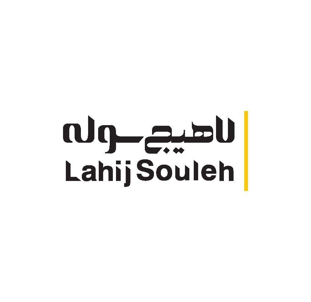 جوشکار برق و CO2 و منتاژکار و کارگرساده و نقاش|استخدام معماری، عمران و ساختمانی|رودبنه, |دیوار