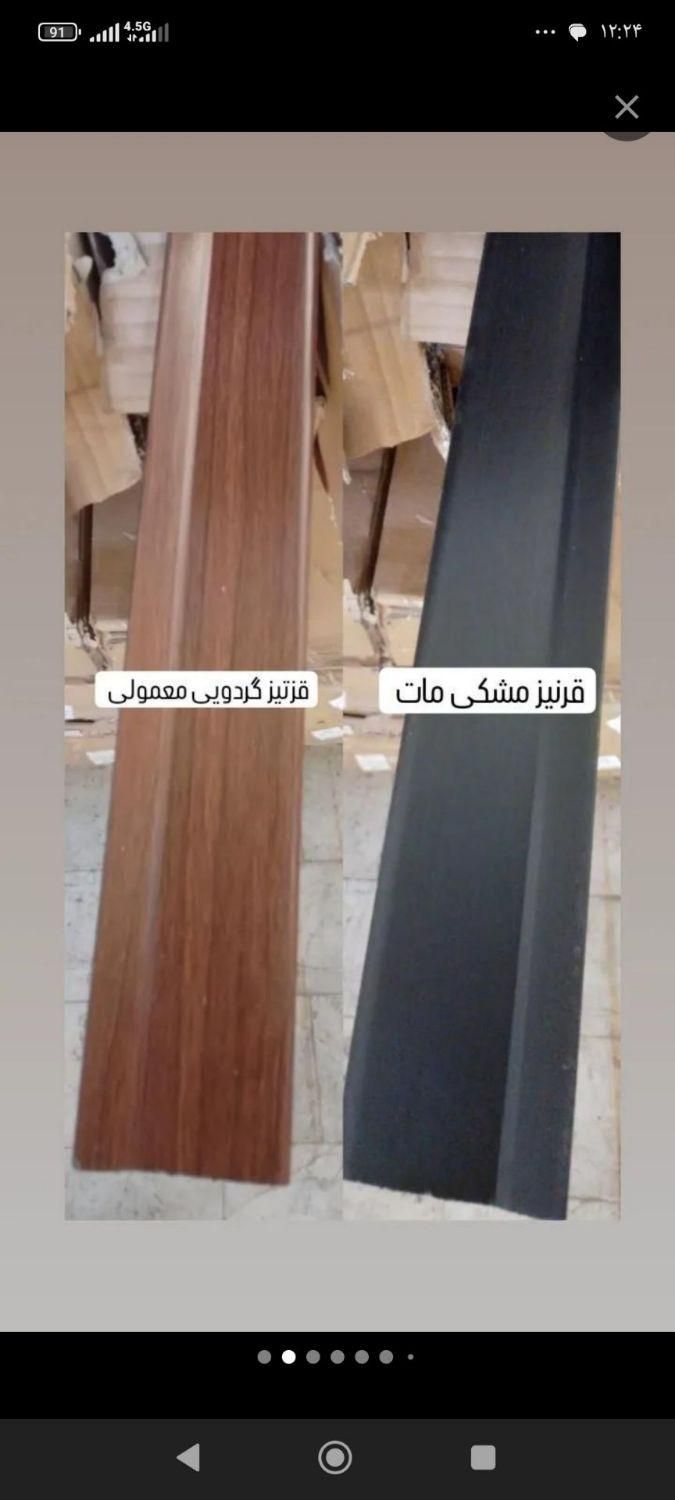 نصاب و پخش انواع قرنیز ترمووال ماربل پشت تی|خدمات پیشه و مهارت|نسیم‌شهر, |دیوار