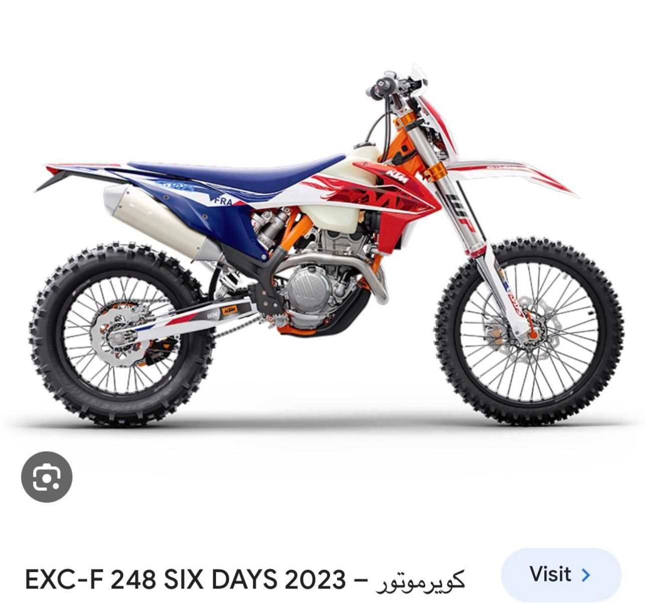 EXC-F 250 6DAYS|موتورسیکلت|تهران, نازی‌آباد|دیوار