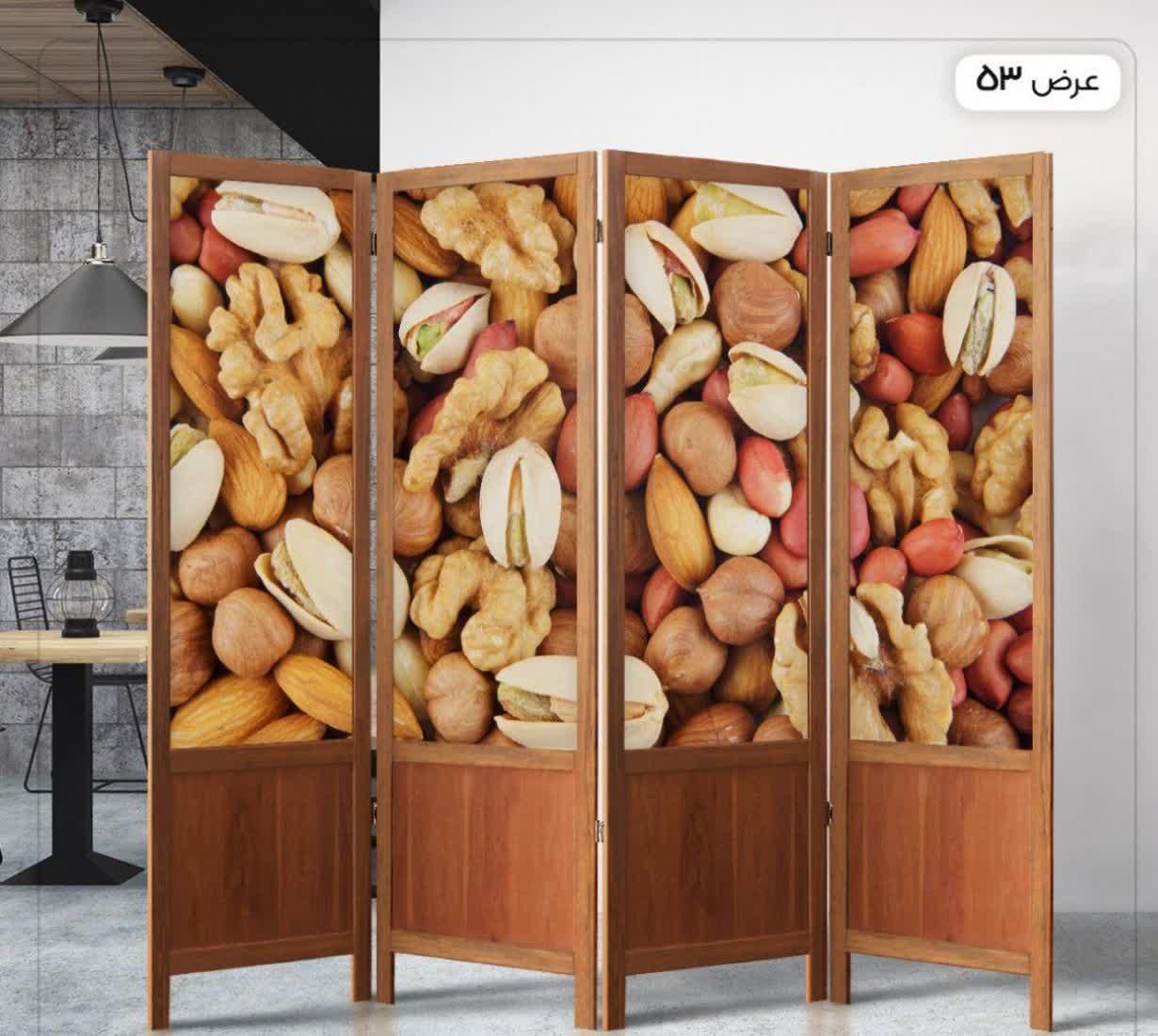 ،پاراوان پی وی سی ،جداسازی|کافی‌شاپ و رستوران|مشهد, کلاهدوز|دیوار