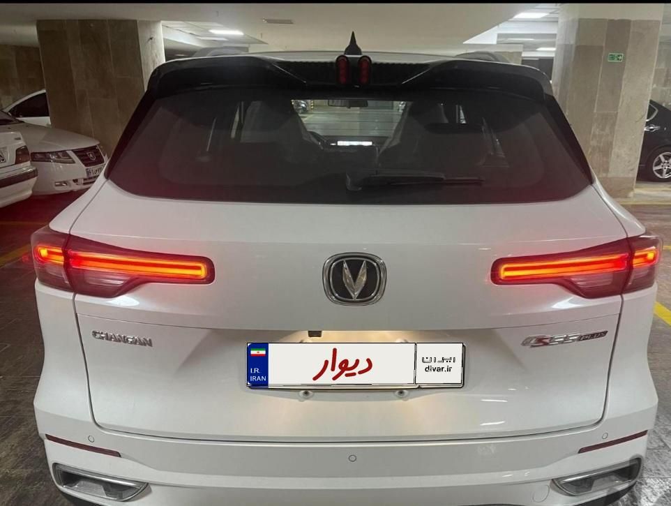 چانگان CS 55 پلاس وارداتی ۲۰۲۴ (اقساطی تحویل فوری)|خودرو سواری و وانت|تهران, اقدسیه|دیوار