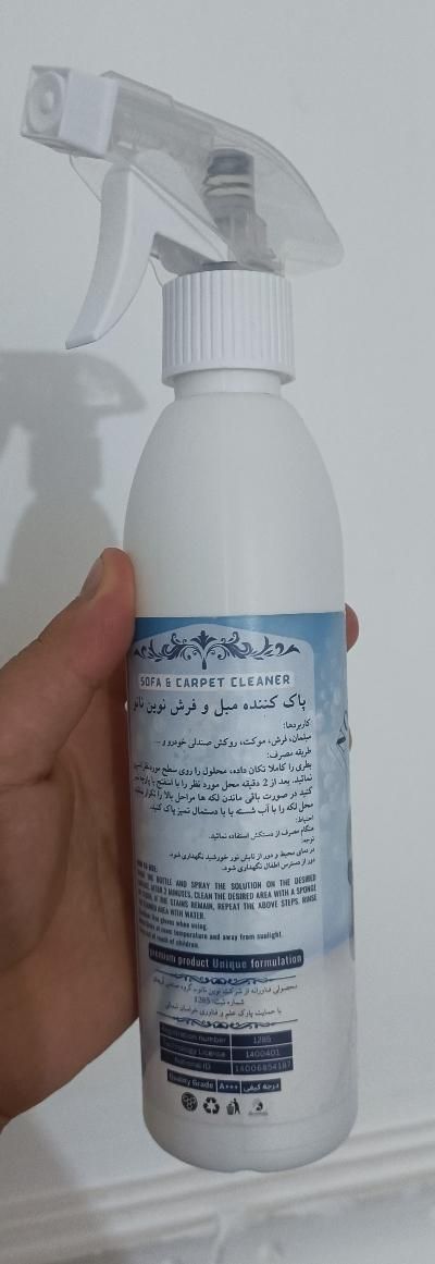 اسپری نانوتک|مواد شوینده و دستمال کاغذی|یاسوج, |دیوار