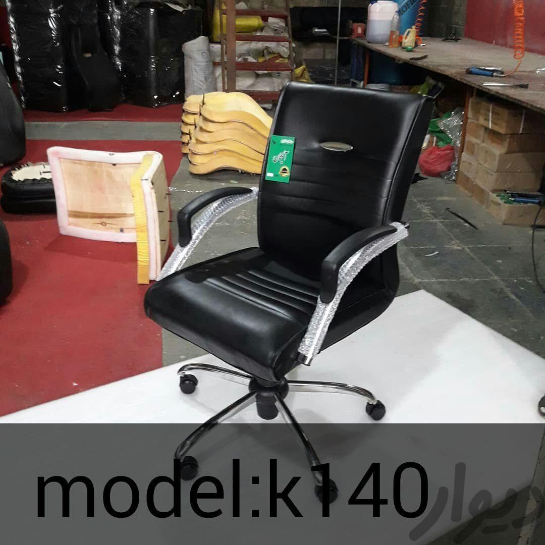 صندلی مدل m140|صندلی و نیمکت|سنندج, |دیوار