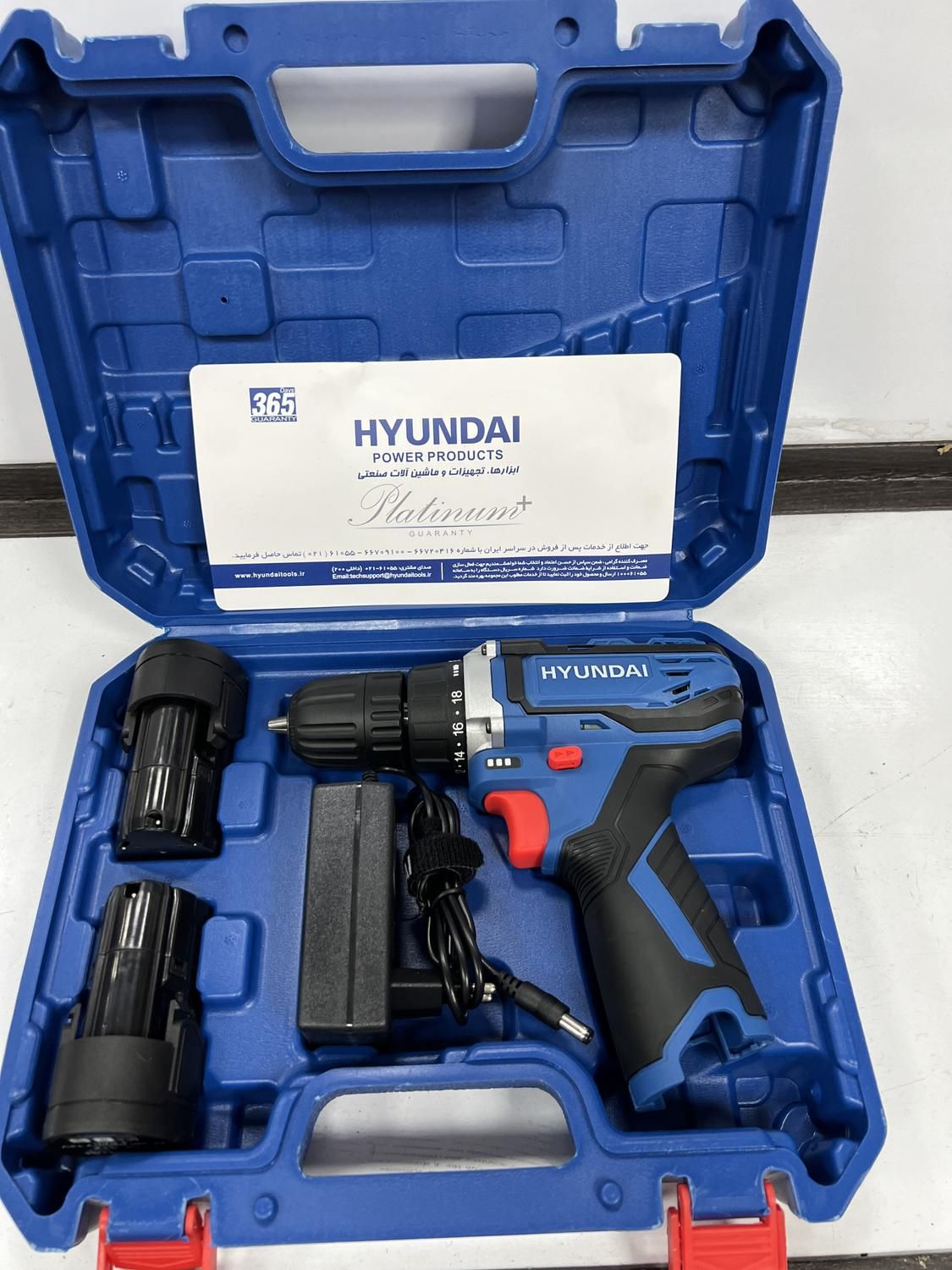 دریل شارژی 12ولت 2باتری هیوندای کُره گارانتی|ماشینآلات صنعتی|کرج, کمالشهر|دیوار