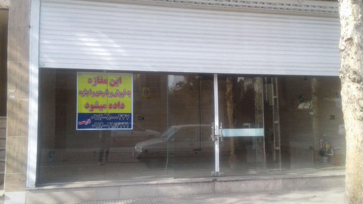 مغازه  فروشی ۳۰ مترمربع|فروش مغازه و غرفه|پیشوا, |دیوار