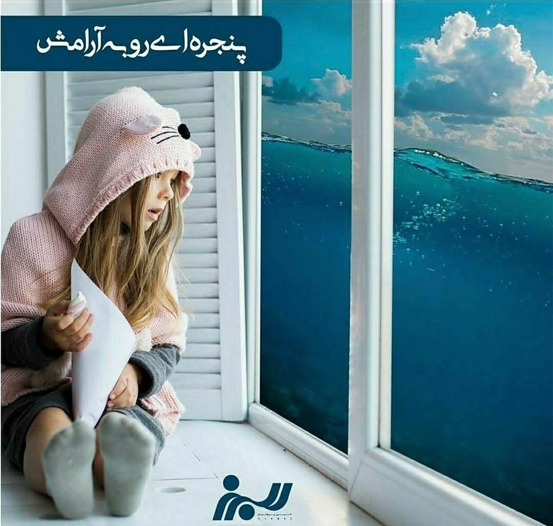 فروشگاه درب و پنجره دوجداره upvc|مصالح و تجهیزات ساختمان|تبریز, |دیوار