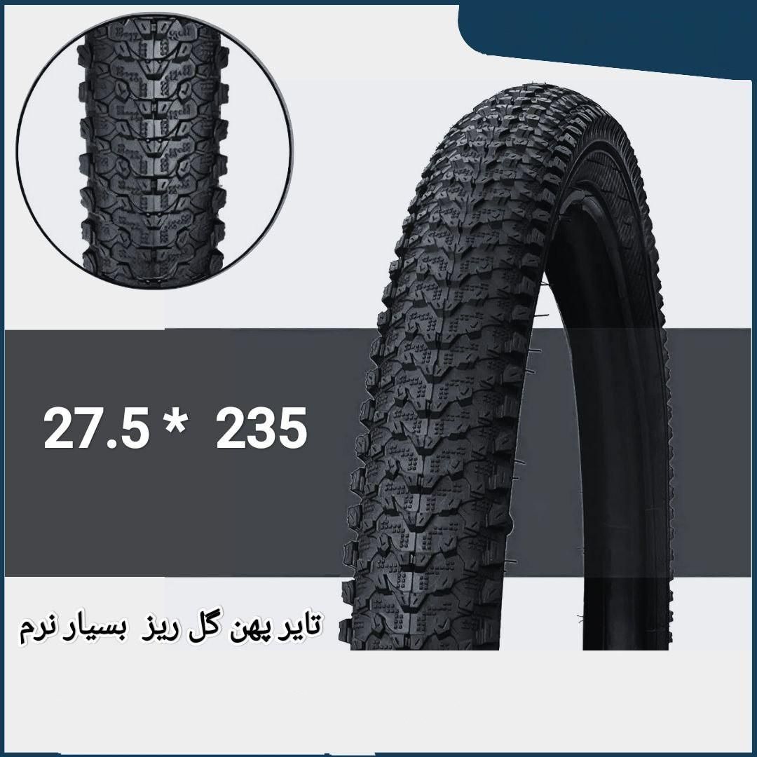 لاستیک سایز ۲۹ و ۲۷.۵|دوچرخه، اسکیت، اسکوتر|اردبیل, |دیوار