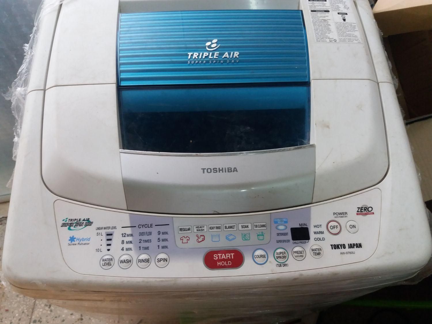 تعمیر فوق تخصصی لباسشوی وظرفشوی درمنزل شما|خدمات پیشه و مهارت|قم, زنبیل آباد|دیوار