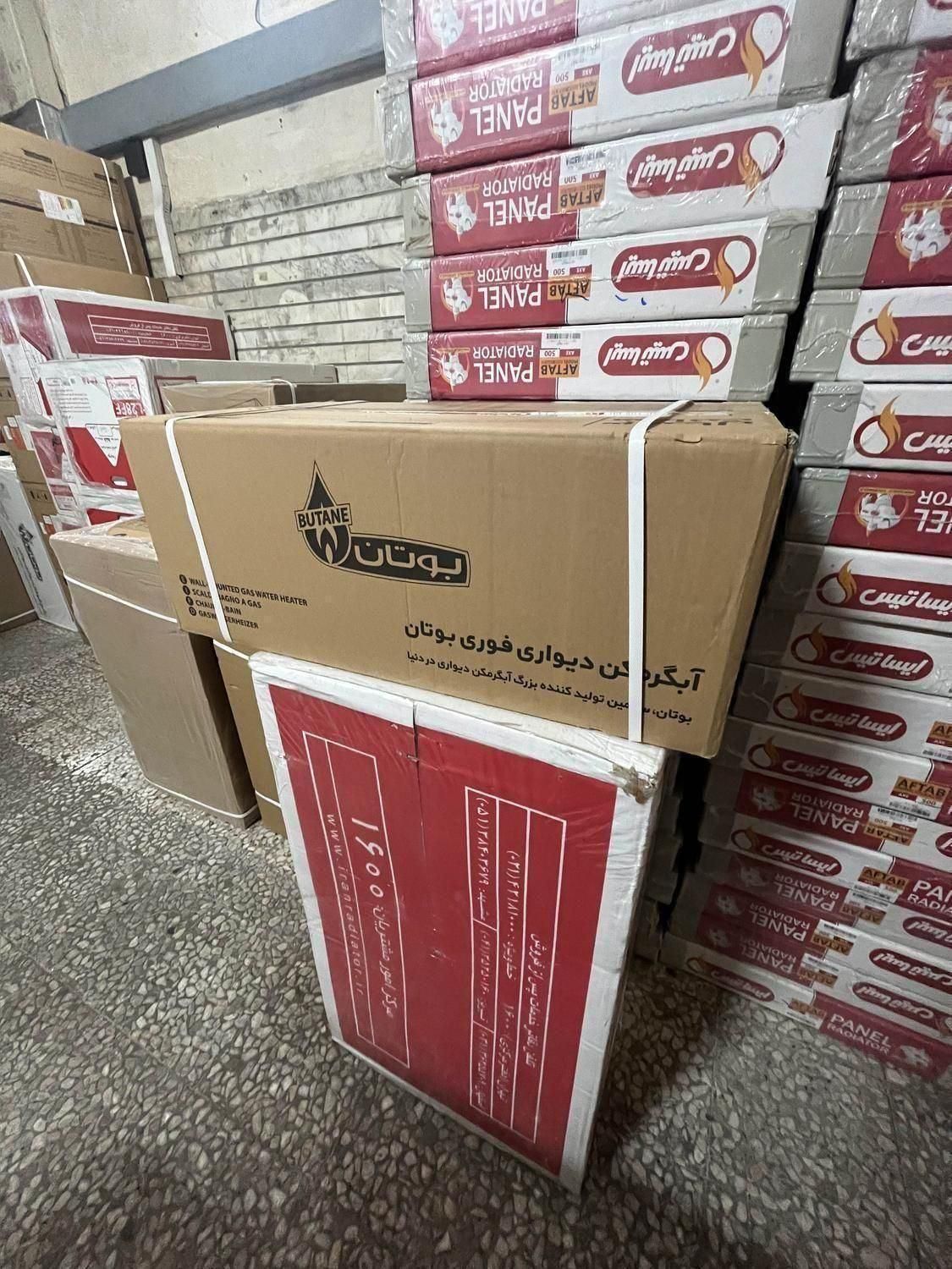 آبگرمکن بوتان 4118|آبگرمکن، پکیج، شوفاژ|کرج, دولت‌آباد|دیوار