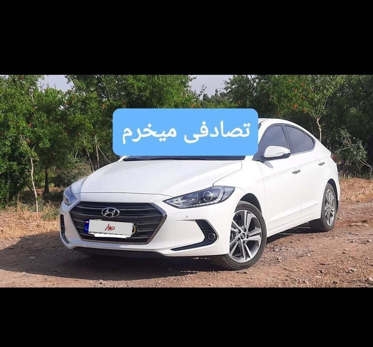 معاوضه خودرو تصادفی شما با خودرو سالم|خودرو سواری و وانت|کرمان, |دیوار