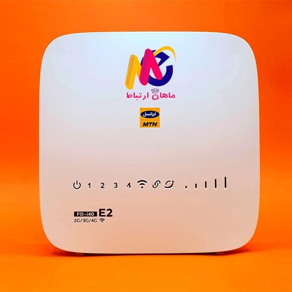 مودم4G+جدید ایرانسل آنلاک FD i40 E2 دوربین ماین|مودم و تجهیزات شبکه|اصفهان, شاهزید|دیوار
