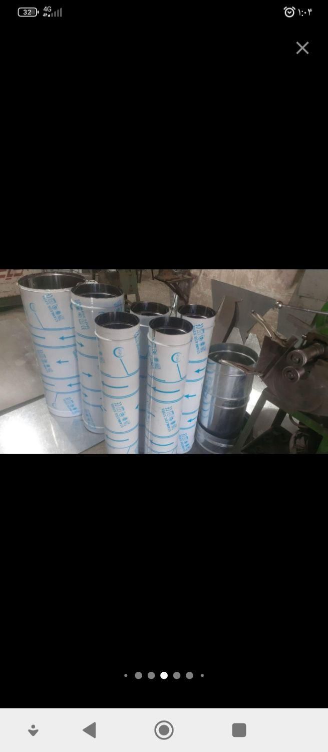 لوله هواکش لوله سانتریفیوژ|کافیشاپ و رستوران|تهران, آذری|دیوار