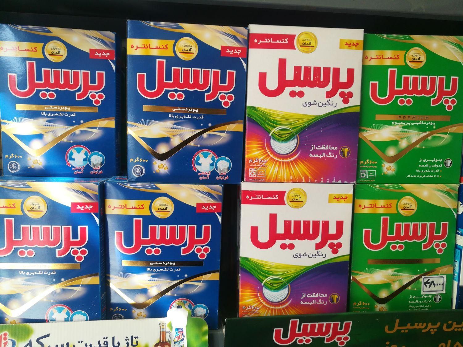 پوشک بچه مولفیکس|مواد شوینده و دستمال کاغذی|ایلام, |دیوار