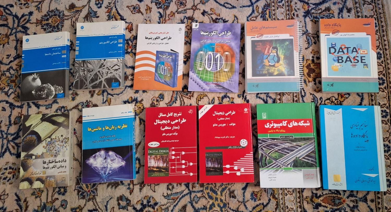 کتاب‌های کنکور کارشناسی‌ ارشد مهندسی کامپیوتر و IT|کتاب و مجله آموزشی|اصفهان, مهرآباد|دیوار