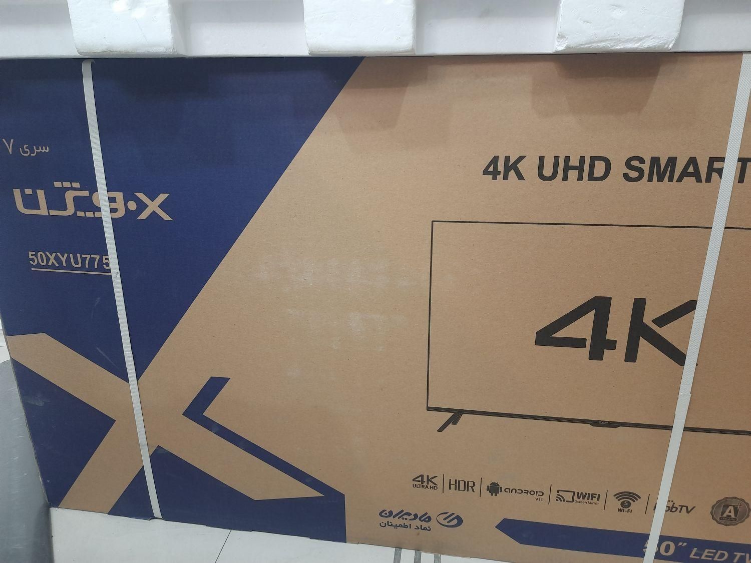 تلویزیون 50 اینچ سری7 ایکس ویژن مدل50xcu785 آکبند|تلویزیون و پروژکتور|مشهد, سعد آباد|دیوار