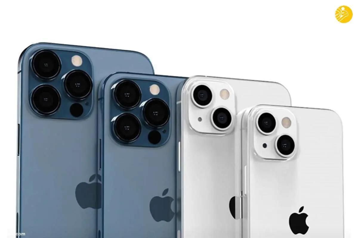 apple شرایطی|موبایل|مشهد, احمدآباد|دیوار