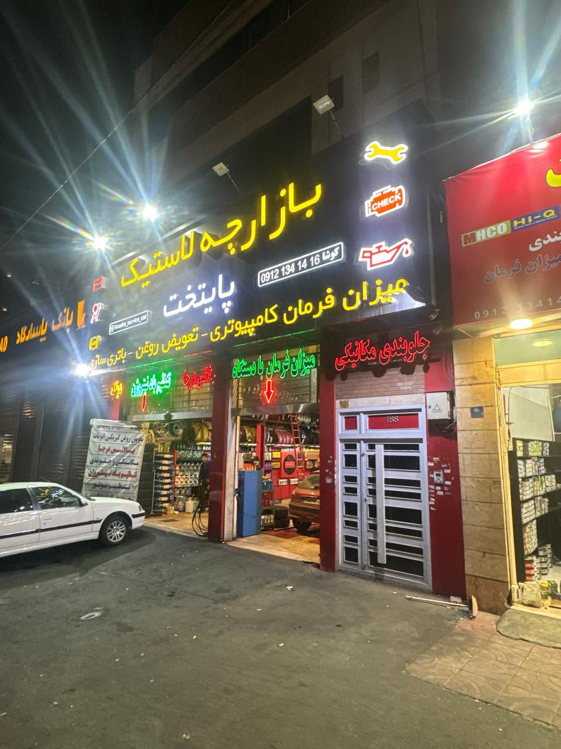 مکانیک و جلوبندی کار ماهر|استخدام صنعتی، فنی، مهندسی|تهران, استخر|دیوار