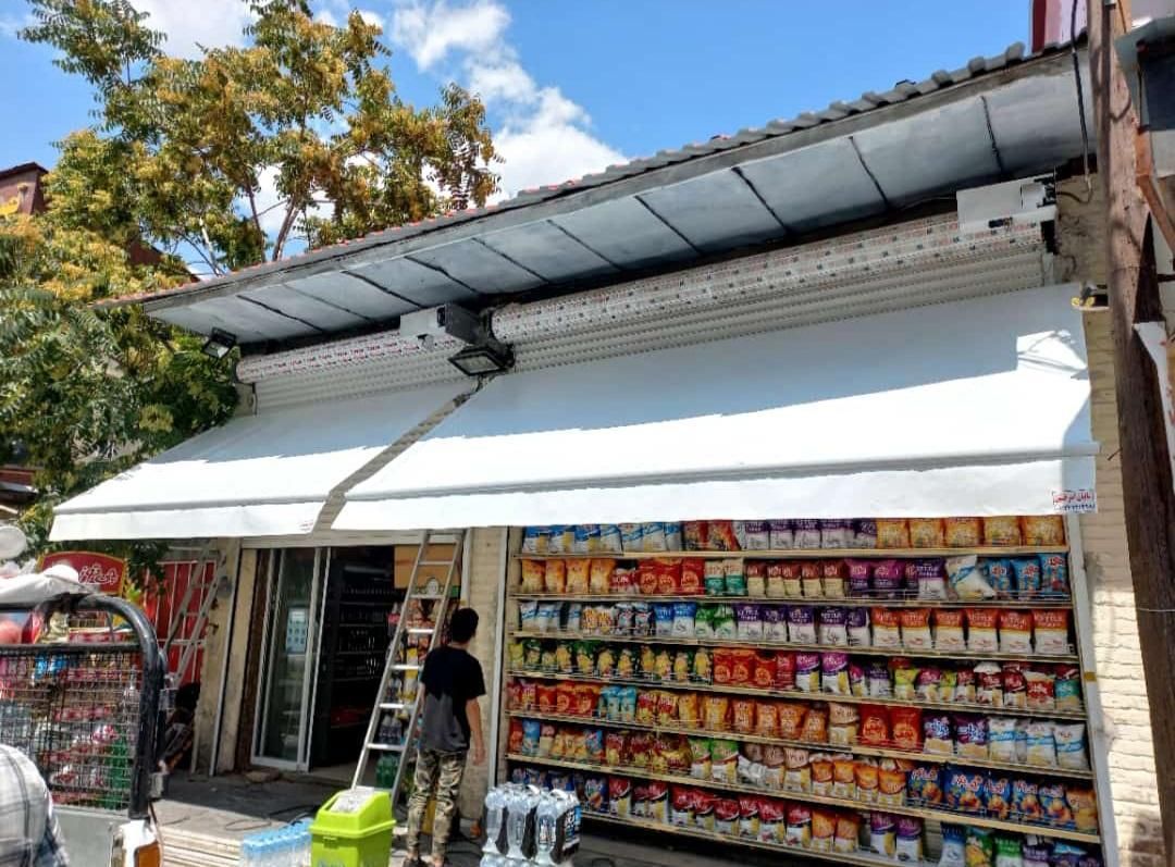 سایبان|فروشگاه و مغازه|تهران, خاوران|دیوار