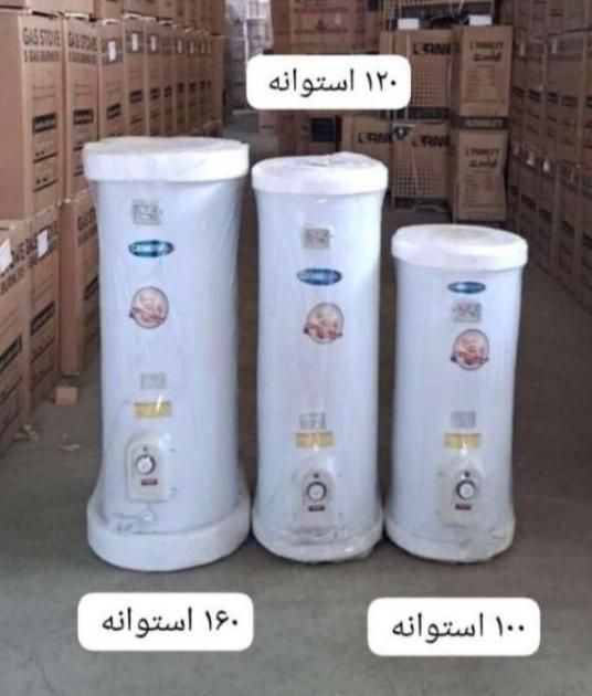 آبگرمکن برقی جنرال با سیستم ترموستات مدل L63|آبگرمکن، پکیج، شوفاژ|رشت, رشتیان|دیوار