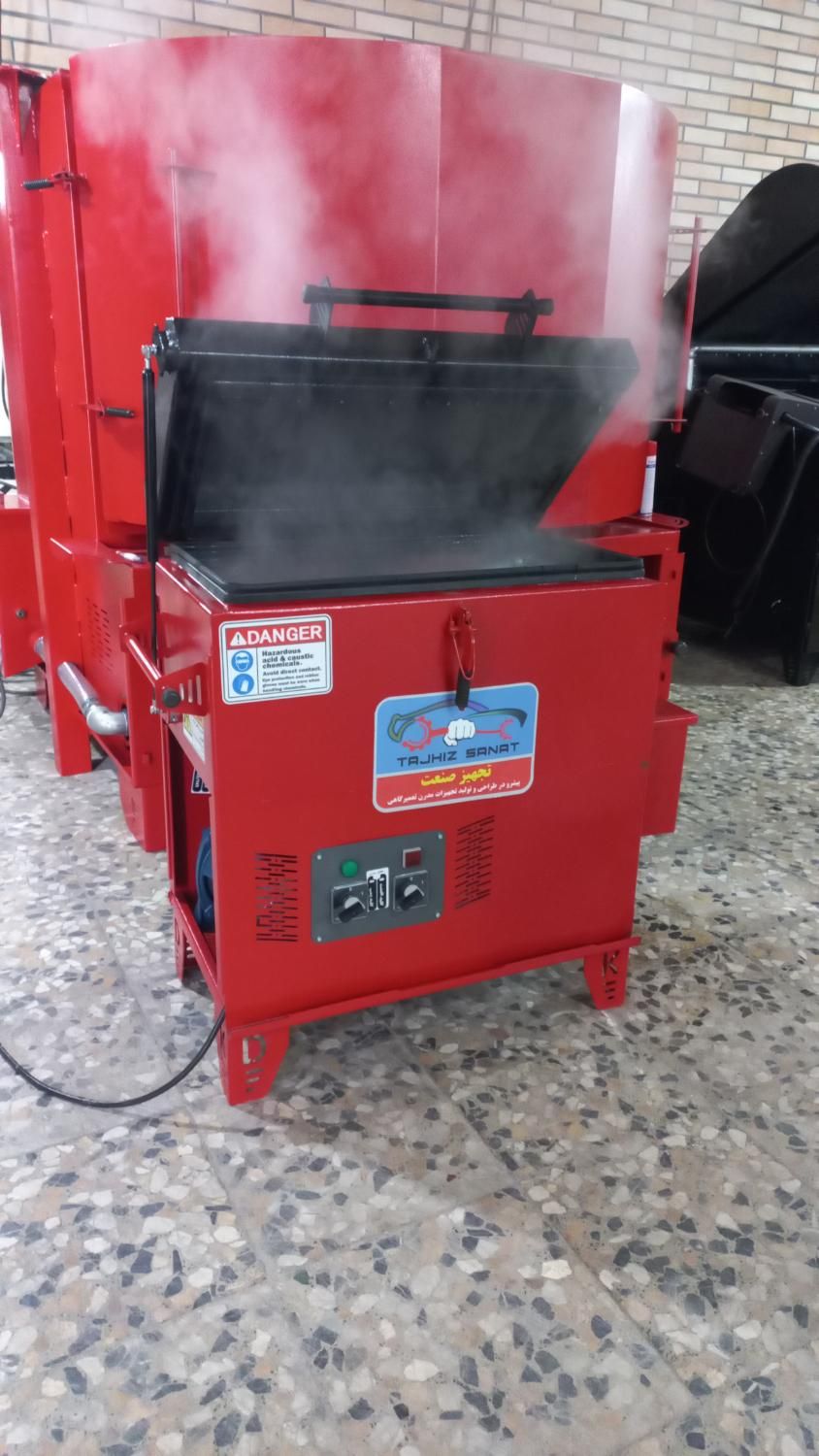 دستگاه قطعه شویی مدرن. تخصصی شببه ساز موتور شور|ماشینآلات صنعتی|شیراز, طلاب|دیوار