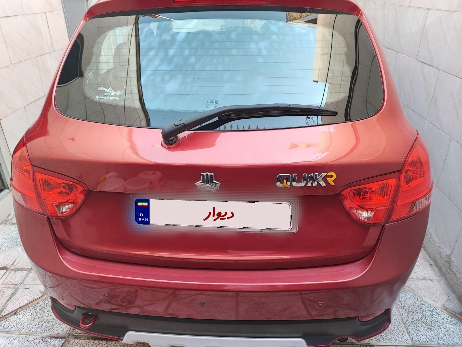 کوییک R مدل1400|خودرو سواری و وانت|بندرعباس, |دیوار
