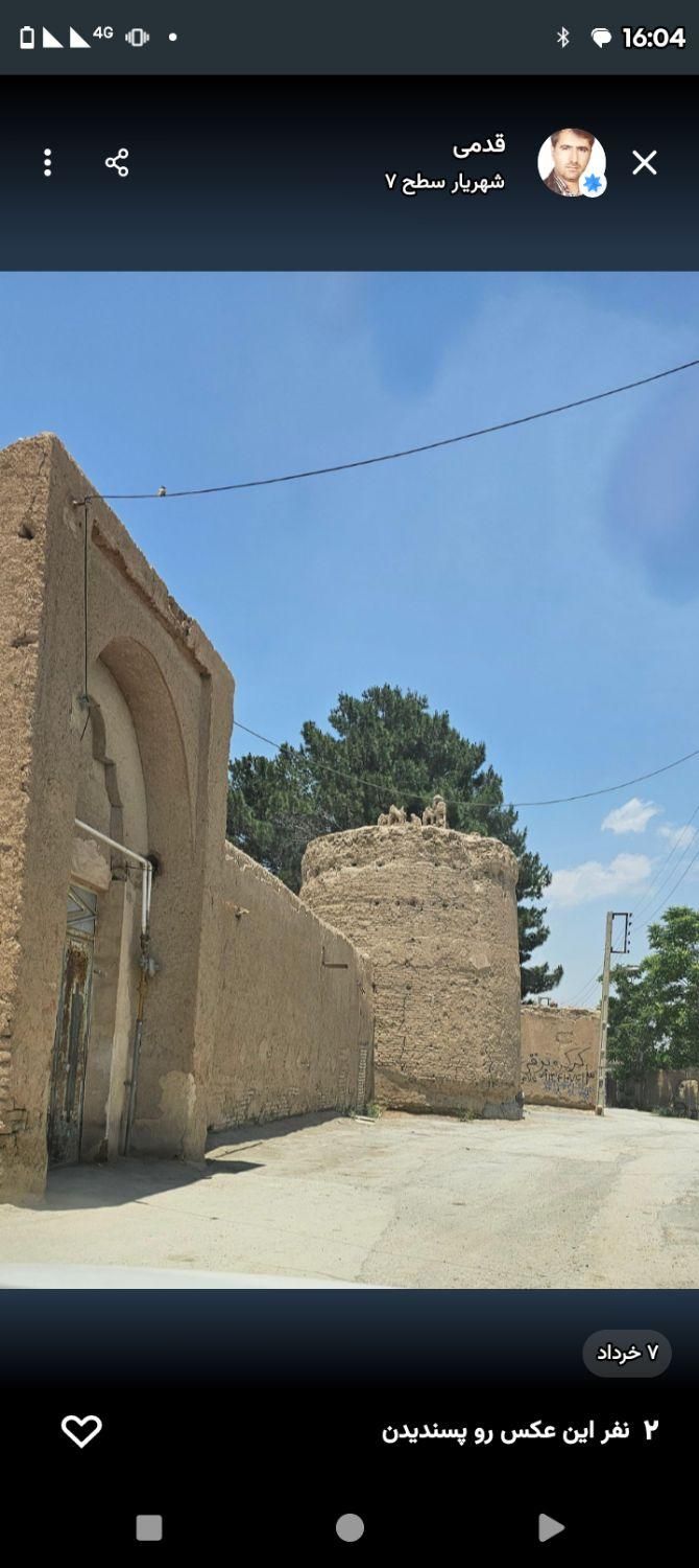 فروش زمین|پیش‌فروش املاک|مبارکه, |دیوار