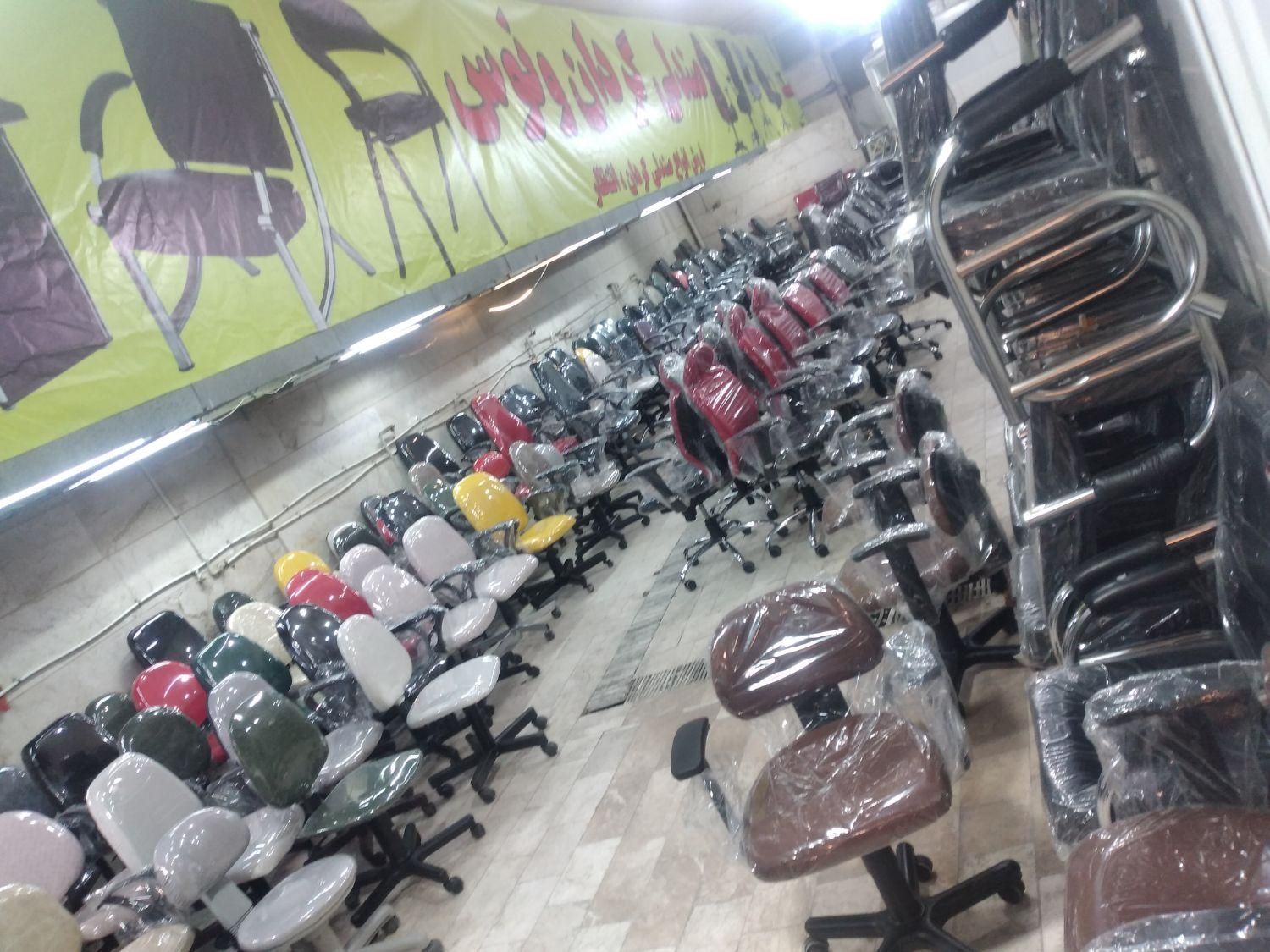 صندلی/ چرخدار /اداری|دفتر کار|مشهد, طلاب|دیوار