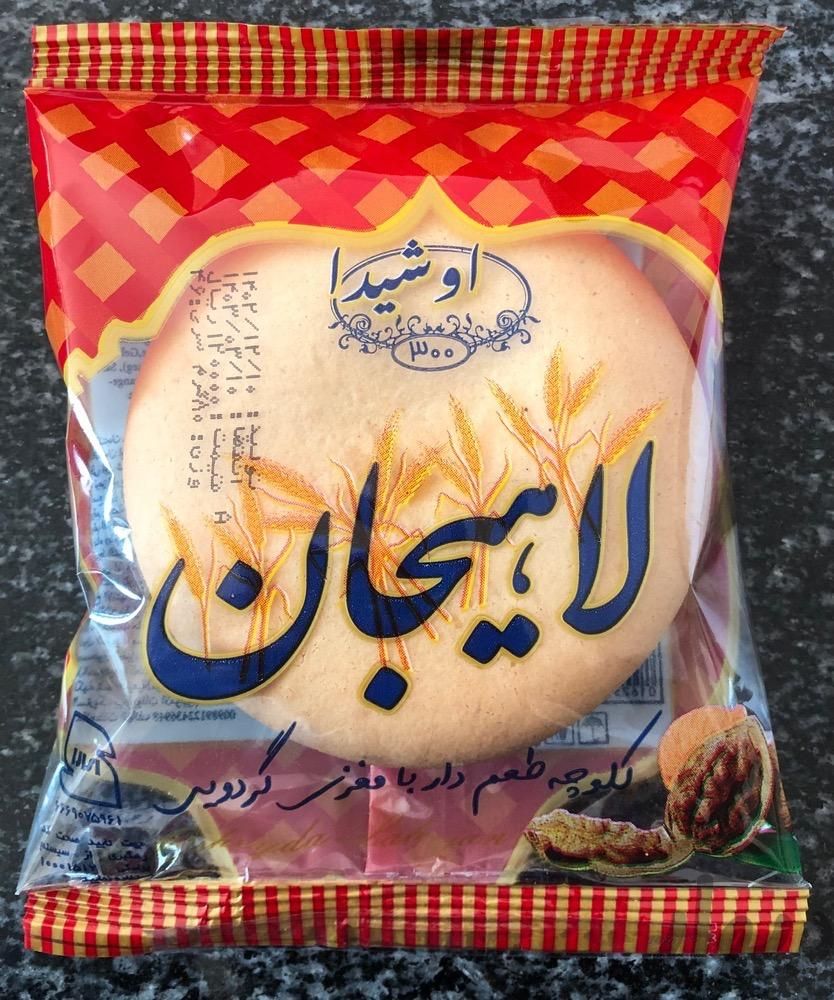 کلوچه لاهیجان درب کارخانه|عمده‌فروشی|تهران, چیتگر|دیوار
