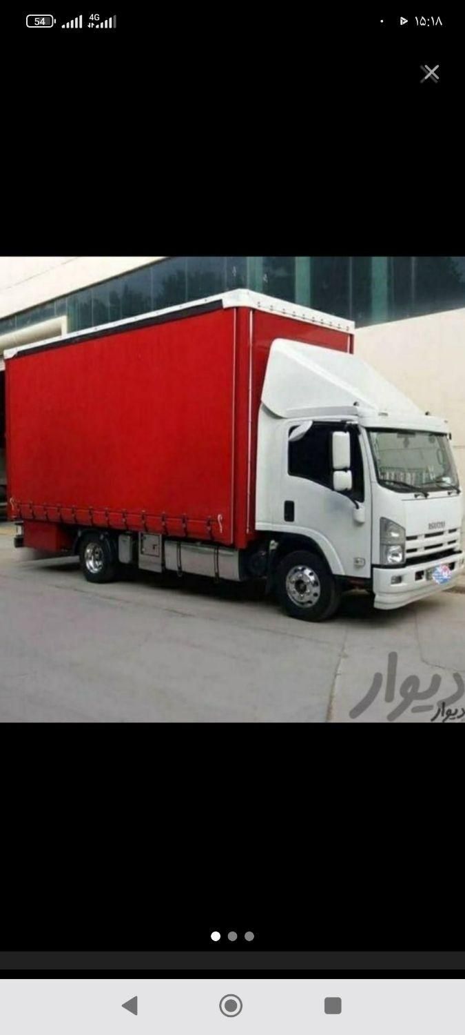 باربری حمل اثاثیه منزل اسنپ باردرونشهری بیرونشهری|خدمات حمل و نقل|اصفهان, عسگریه|دیوار