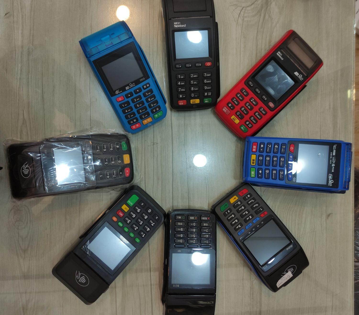 کارتخوانcashless و کارت خوان کشلس پوز|فروشگاه و مغازه|شیراز, پودنک|دیوار