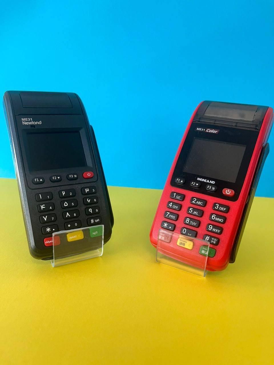 دستگاه پوز/کارت خوان بیسیم/کارتخوان سیار/pos/pozنو|فروشگاه و مغازه|اهواز, اهواز|دیوار