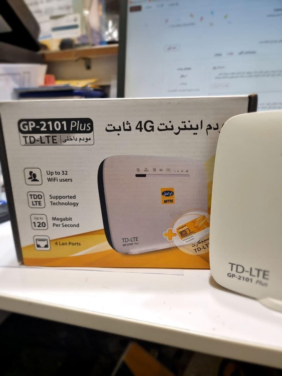 مودم TDLTE 2101 پلاس با اینترنت فعال 24 ساعته|مودم و تجهیزات شبکه|اصفهان, عطار نیشابوری|دیوار