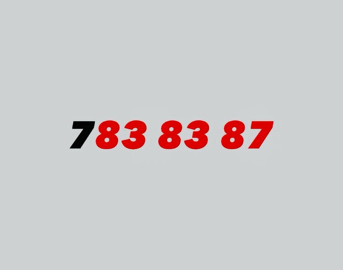 ۰۹۱۲.۷۸۳.۸۳.۸۷|سیم‌کارت|تهران, آذری|دیوار
