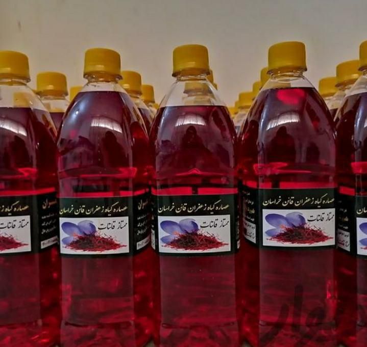 عصاره زعفران ( اصلی )|خوردنی و آشامیدنی|مشهد, فارغ التحصیلان|دیوار