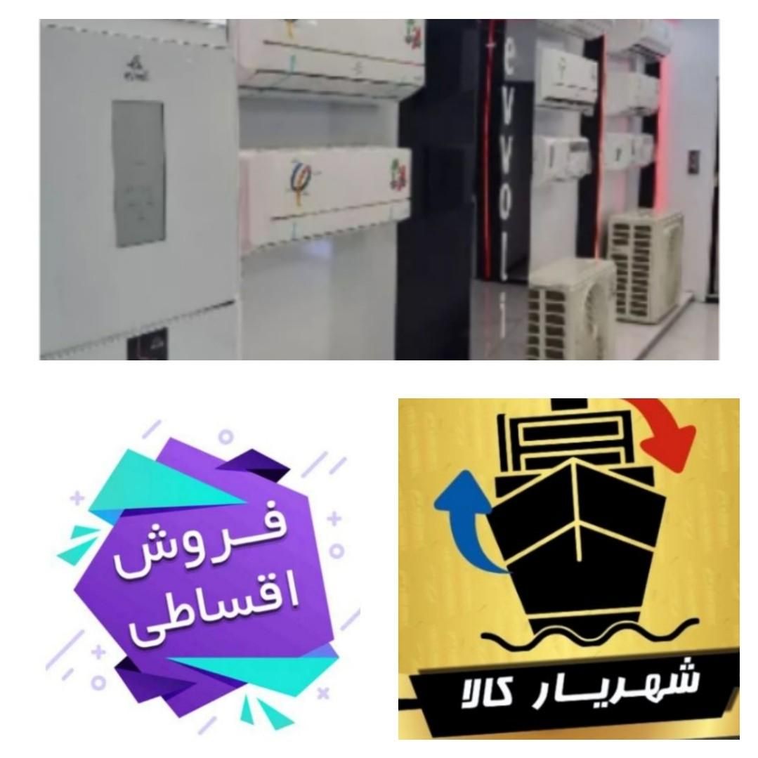 کولر ۳۰هزار ایوولی MD پیستونیR22 نقد و اقساط|کولر گازی و فن‌کوئل|اهواز, کوی ترابری|دیوار