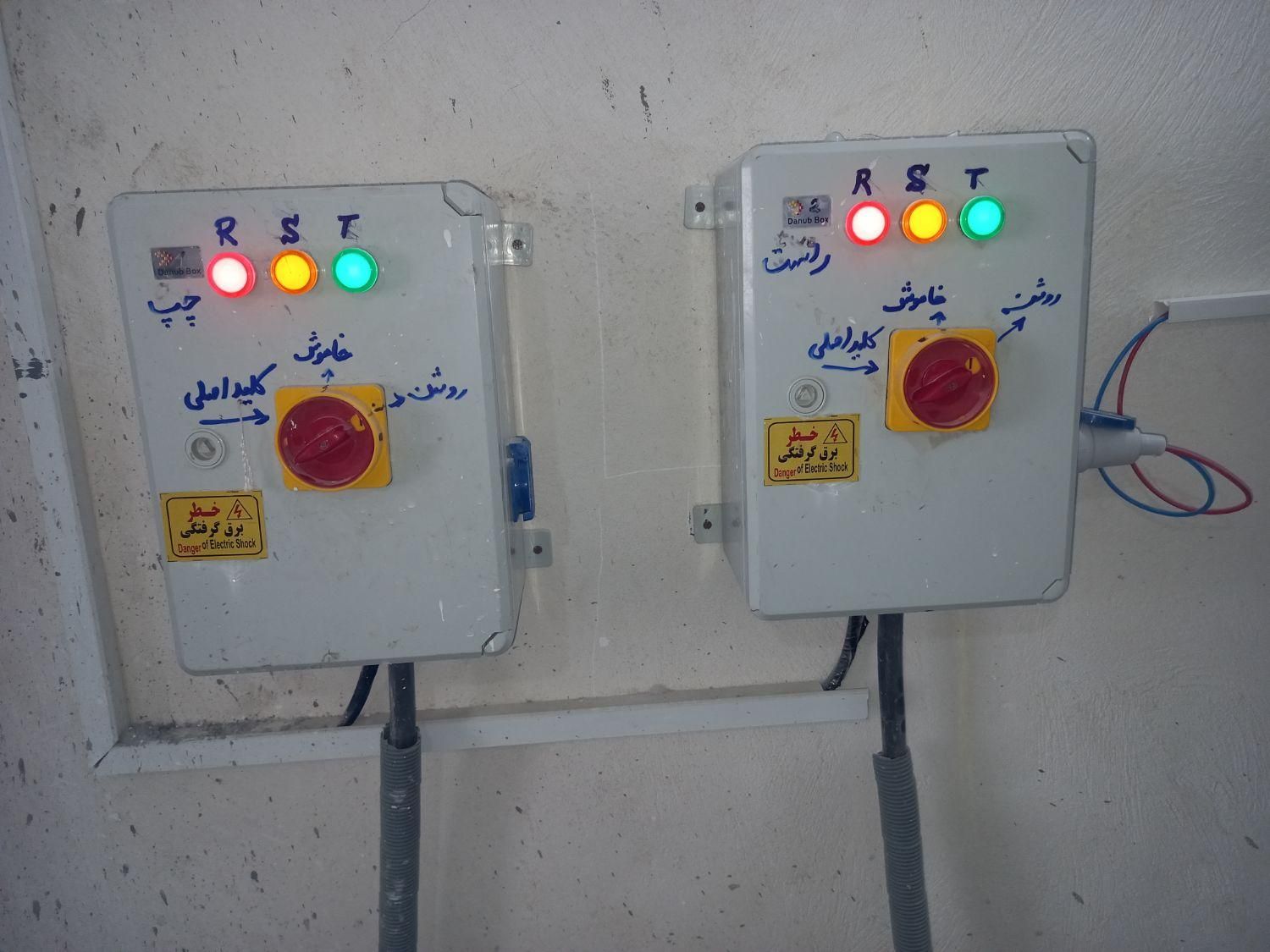 برقکاربرق کاربرق کش.برقکش ساختمان صنعتی نصب لوستر|خدمات پیشه و مهارت|بندرعباس, |دیوار