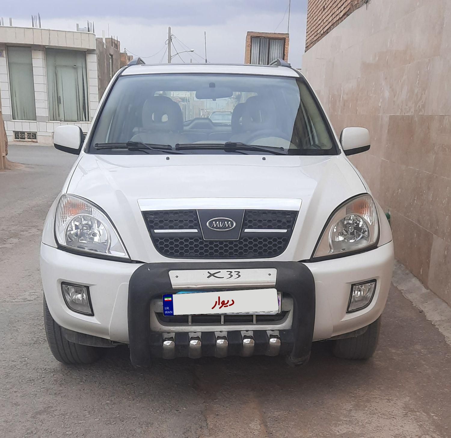 ام وی ام x33|خودرو سواری و وانت|نجف‌آباد, نجف‌آباد|دیوار