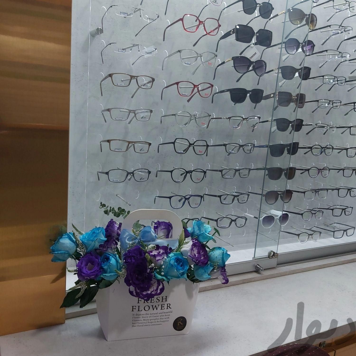 عینک سازی و بینایی سنجی افروز