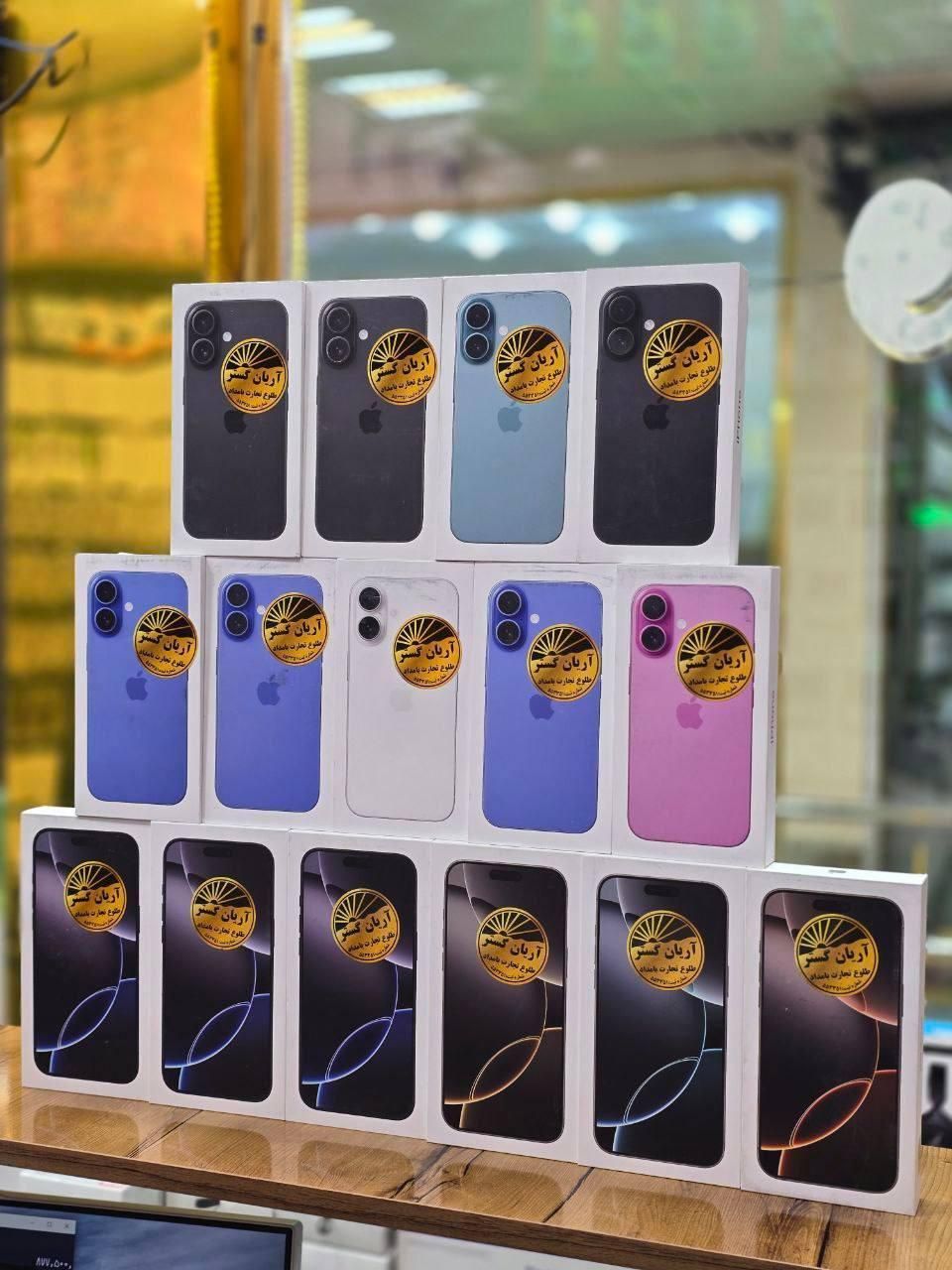 اپل iPhone 16 با حافظهٔ ۱۲۸ گیگابایت|موبایل|تبریز, |دیوار