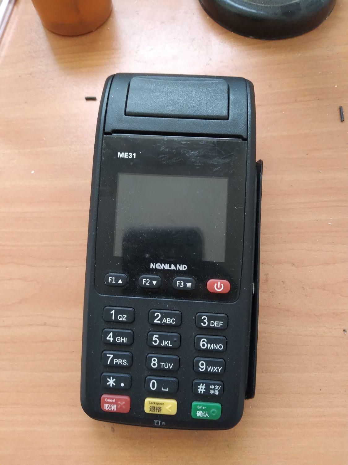 دستگاه کارتخوان آکبند Anfu A70|فروشگاه و مغازه|تهران, پونک|دیوار