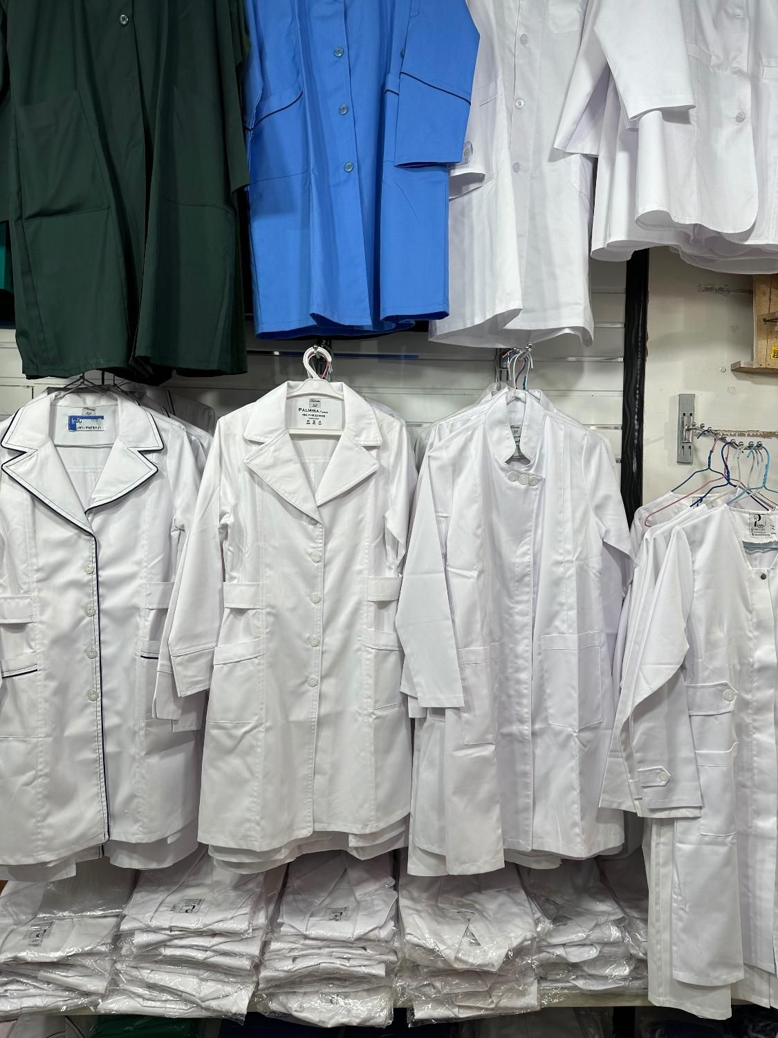 اسکراپ شلوار های پزشکی و پرستاری|لباس|ارومیه, |دیوار