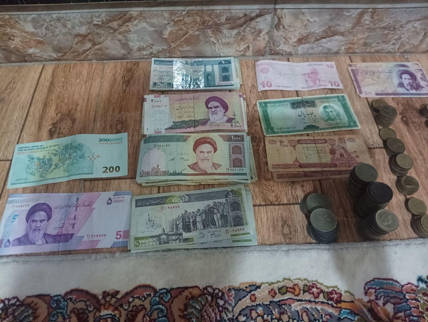 سکه های شاهی و جمهوری|کلکسیون سکه، تمبر، اسکناس|اسلام‌شهر, |دیوار
