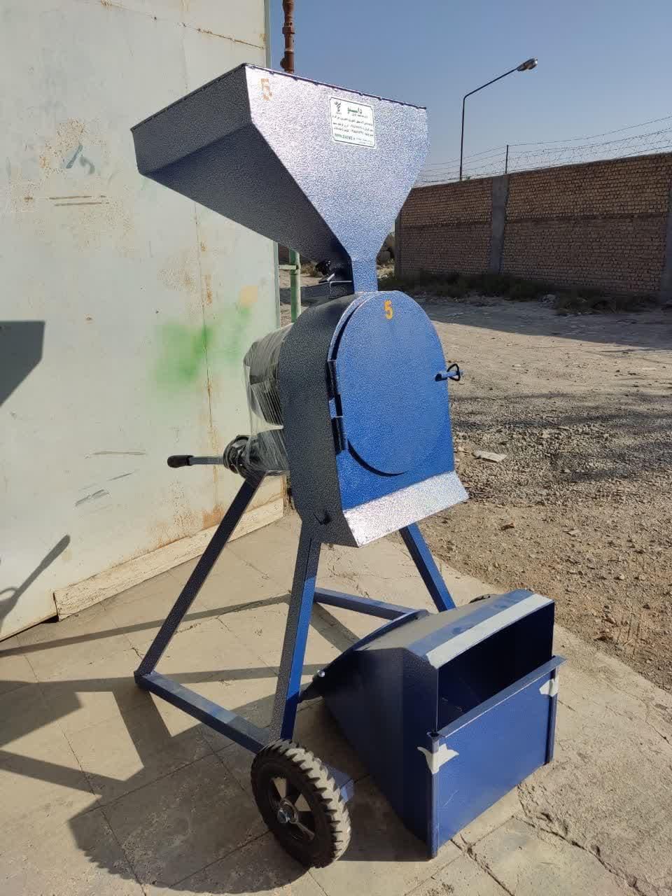 اسیاب0پلت0شیروش|ماشین‌آلات صنعتی|ارومیه, |دیوار