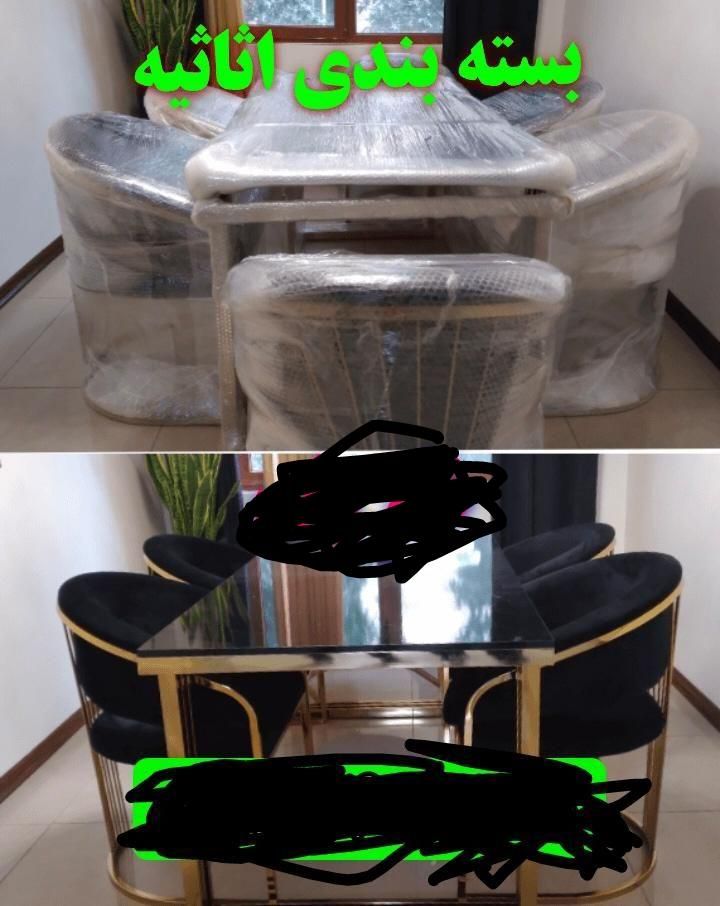 اتوبار اسباب کشی حمل بار و اثاثیه منزل بسته بندی|خدمات حمل و نقل|تهران, جنت‌آباد مرکزی|دیوار