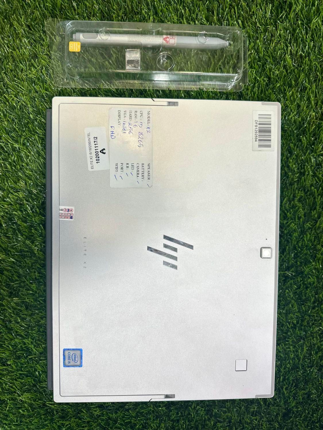 لپ تاپ لمسی hp pro x2|رایانه همراه|ارومیه, |دیوار